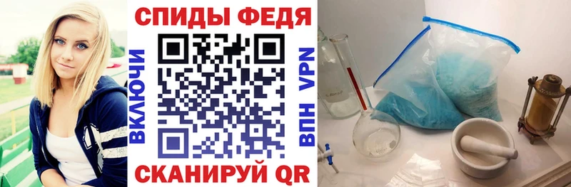 Amphetamine 98%  Купить где  Брянск 