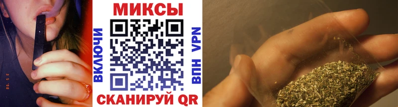 БУТИРАТ 1.4BDO  Купить  Брянск 