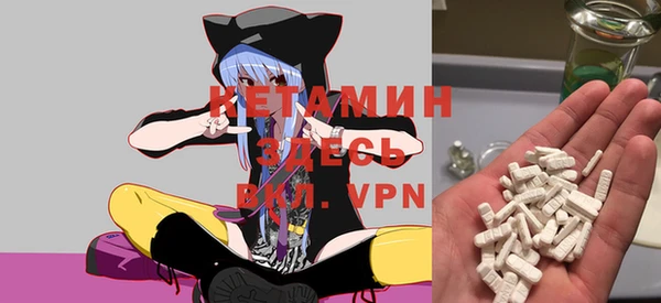 эйфоретик Навашино