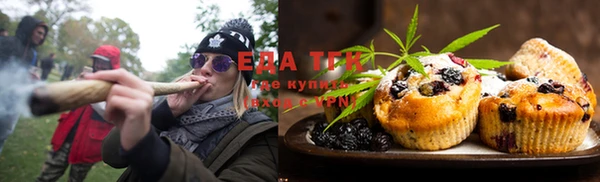 гидропоника Наволоки