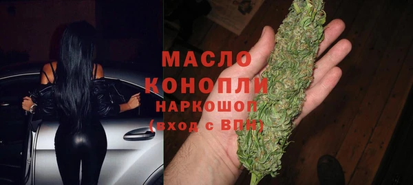 круглые Надым