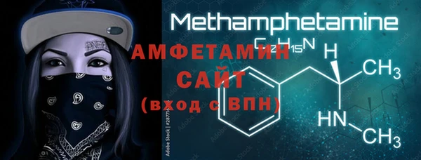 наркотики Михайлов