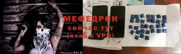 ECSTASY Михайловск