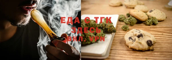круглые Надым