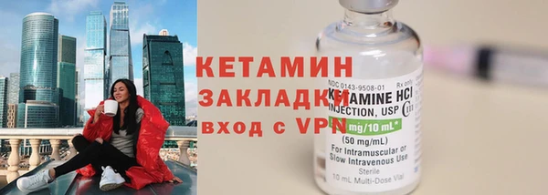 круглые Надым
