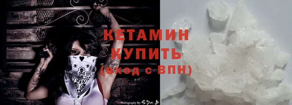 гидропоника Наволоки
