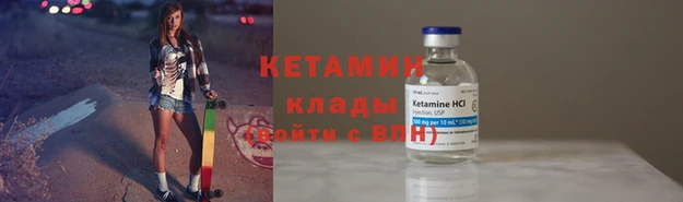 круглые Надым