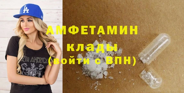 круглые Надым