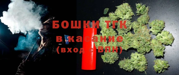 эйфоретик Навашино