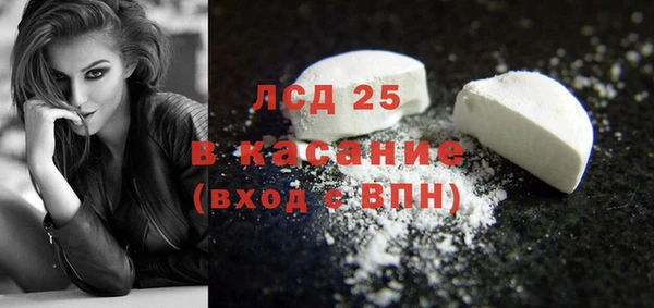 эйфоретик Навашино