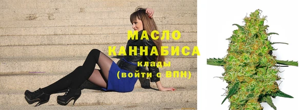 эйфоретик Навашино