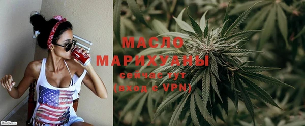 эйфоретик Навашино