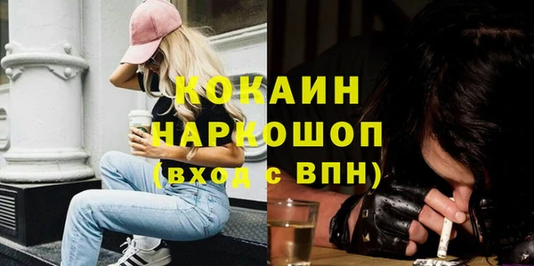 гидропоника Наволоки